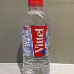 Vittel